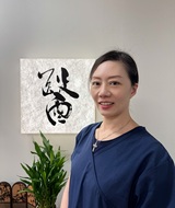 Book an Appointment with Qi Wang at GUI ACUPUNCTURE AND WELLNESS
